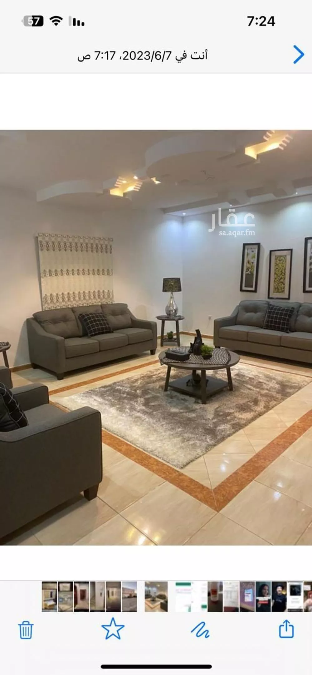 عمارة 645 م² في الياقوت 5