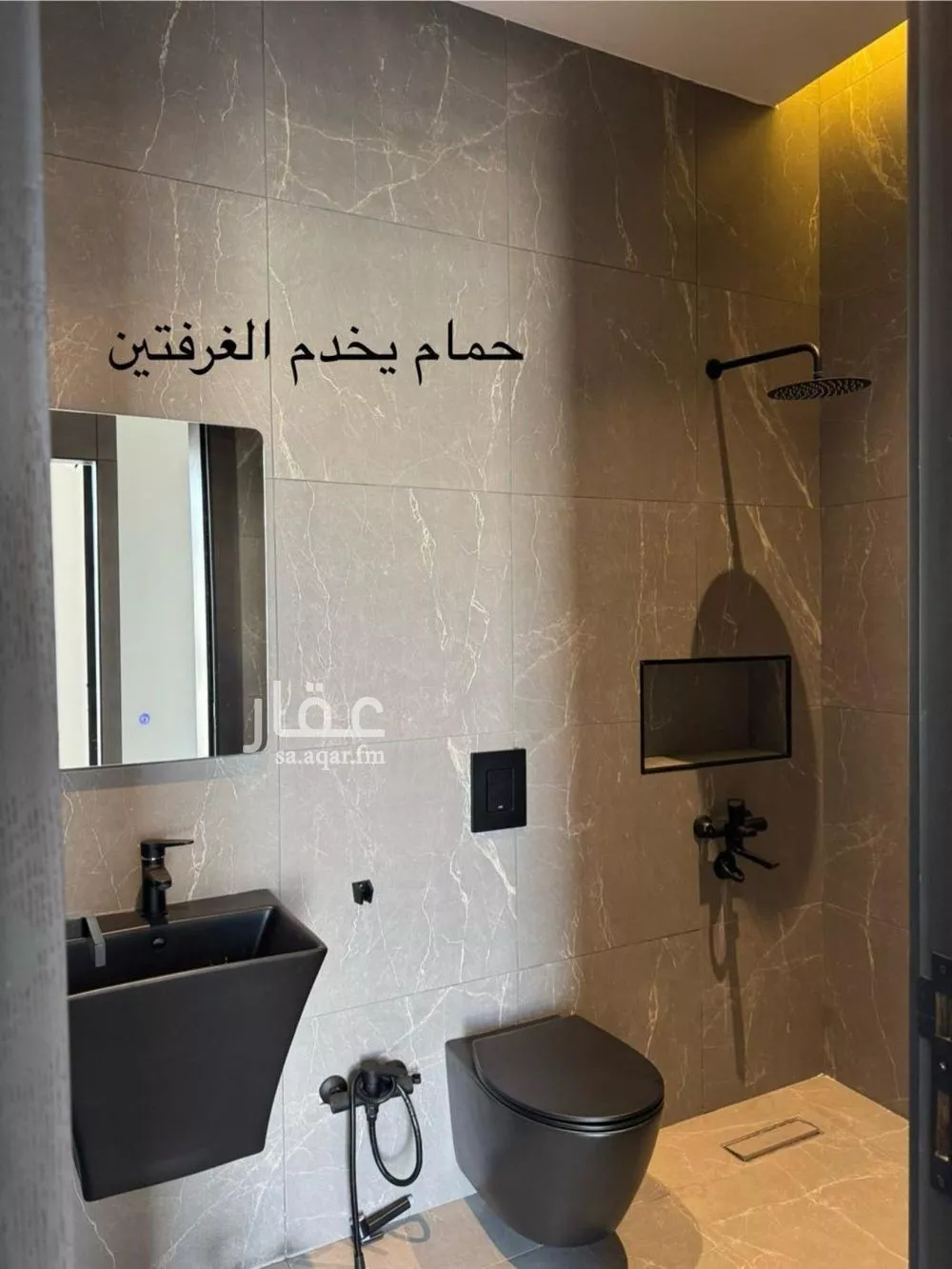 شقة 5 غرف في العارض، الرياض 13