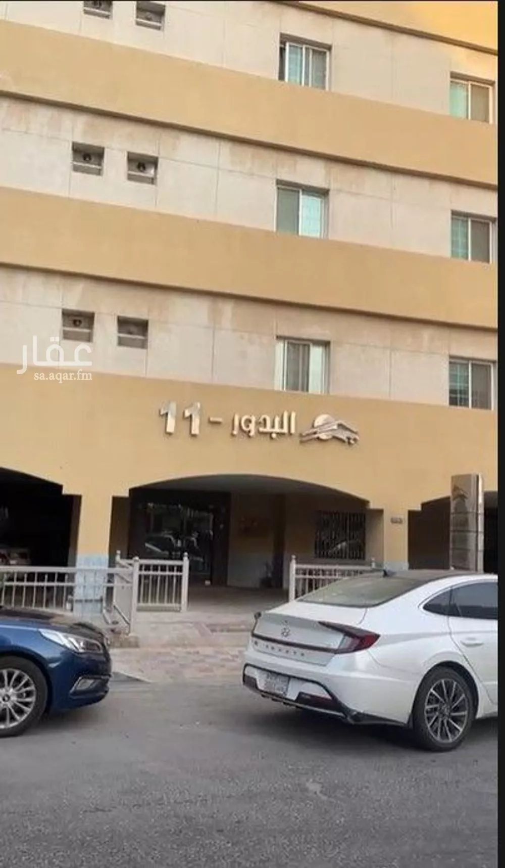 شقة 5 غرف في المنتزه