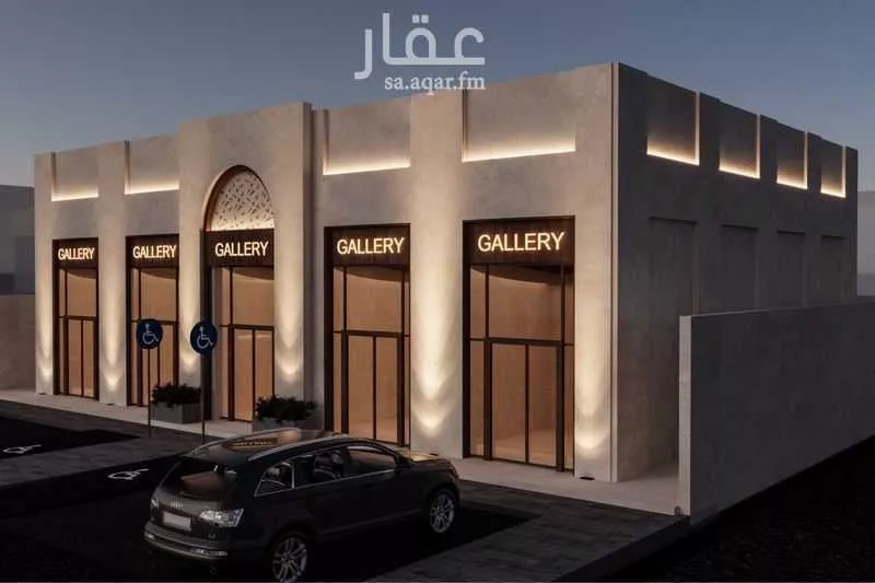 محل 60 م² في ضاحية الملك فهد 4