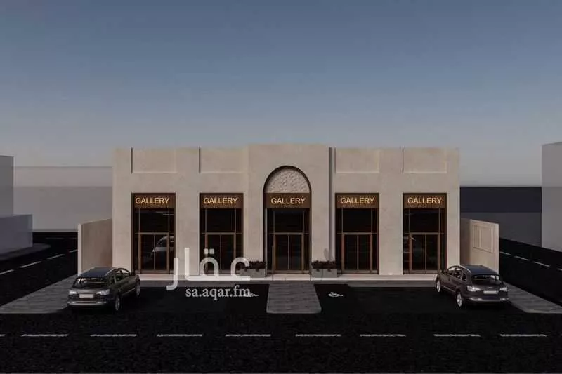 محل 60 م² في ضاحية الملك فهد 3