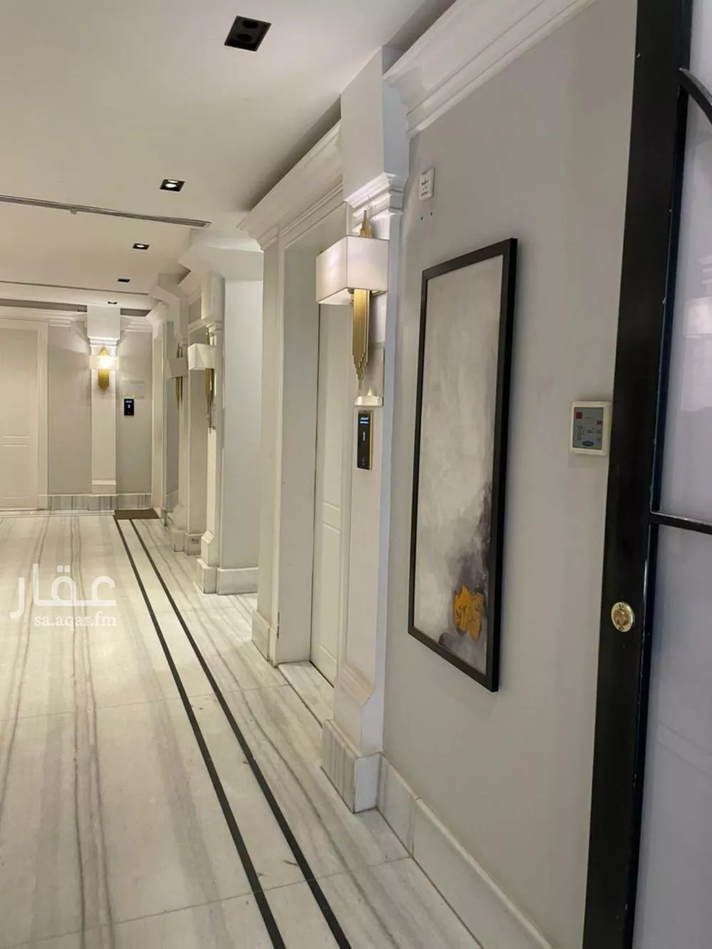 3 bedroom apartment in Al Yasmin 5