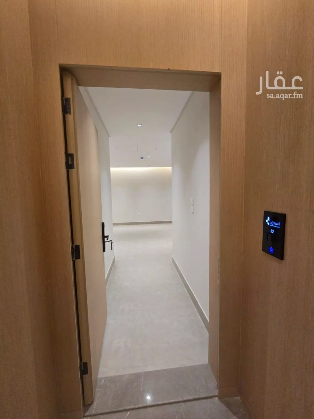 شقة 3 غرف في العارض 2