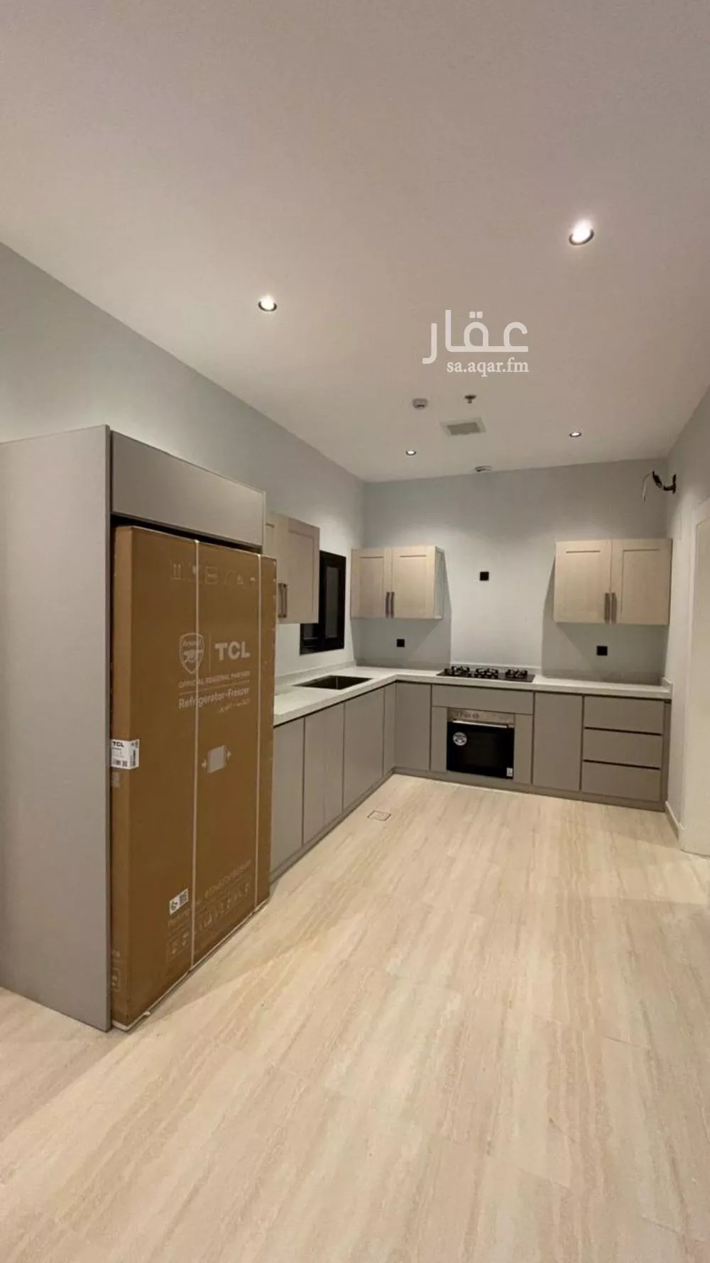 3 bedroom apartment in Al Narjis 1