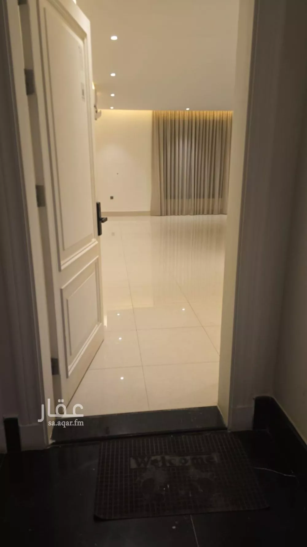 3 bedroom apartment in Al Qairawan, Riyadh 4