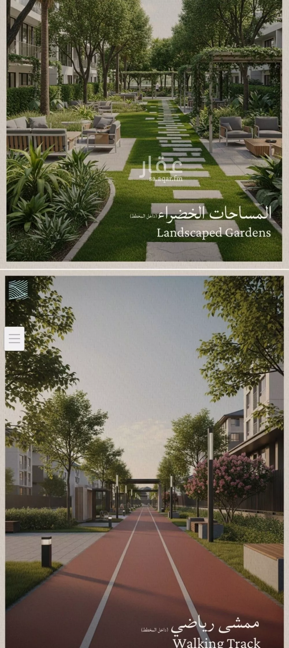 4 bedroom apartment in Al Yaqout, Jeddah 10