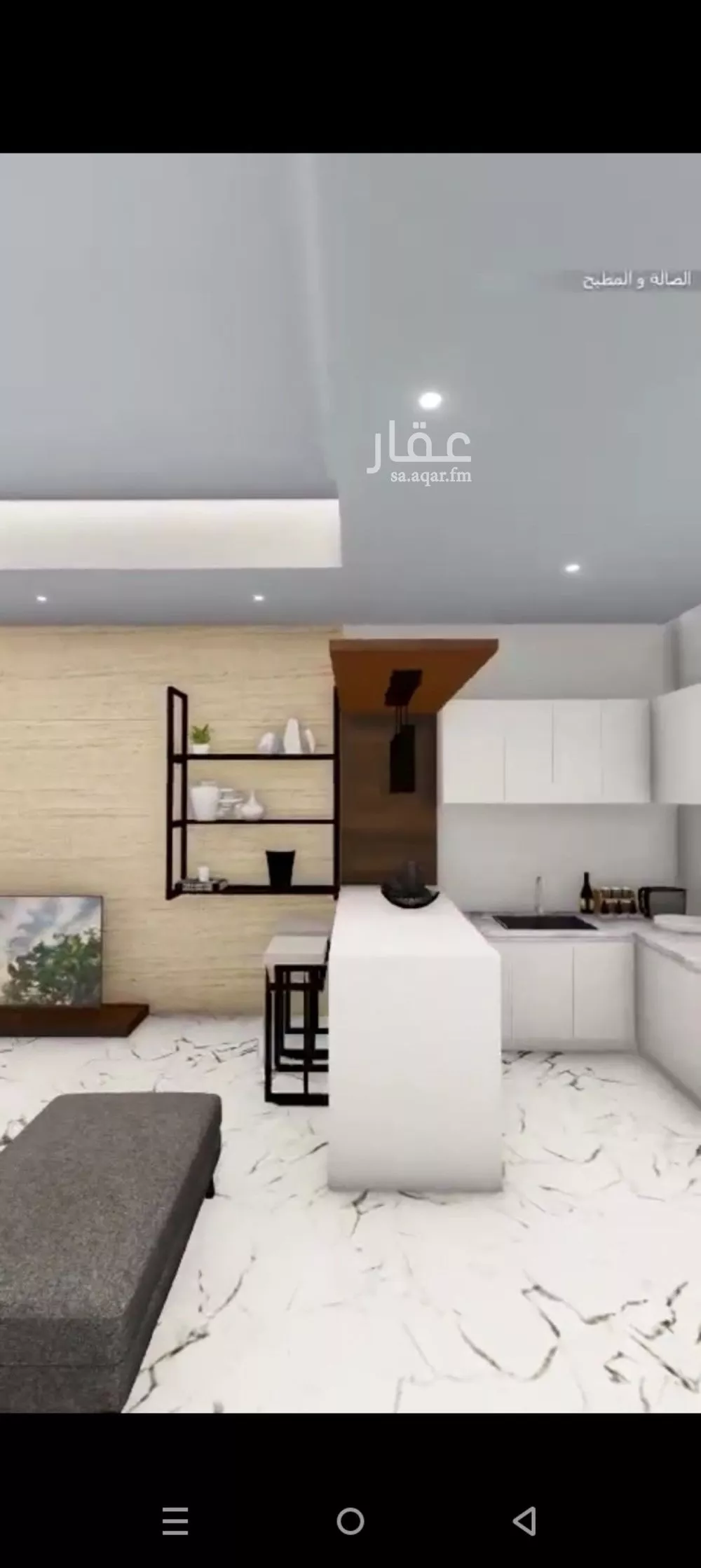 شقة 4 غرف في الروضة 1