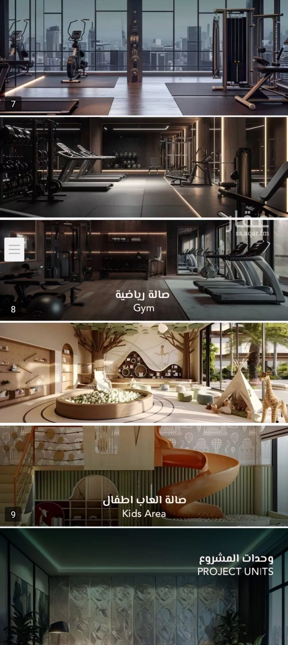 4 bedroom apartment in Al Salamah 4