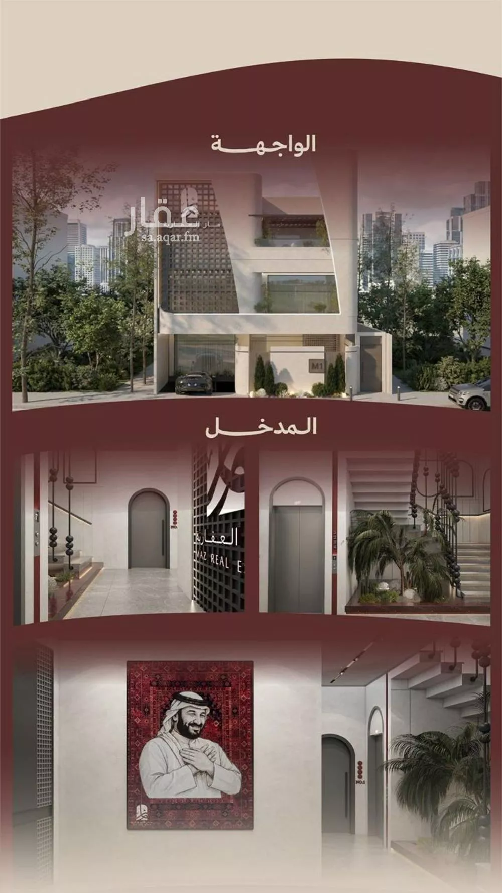 شقة 2 غرف في النهضة 4