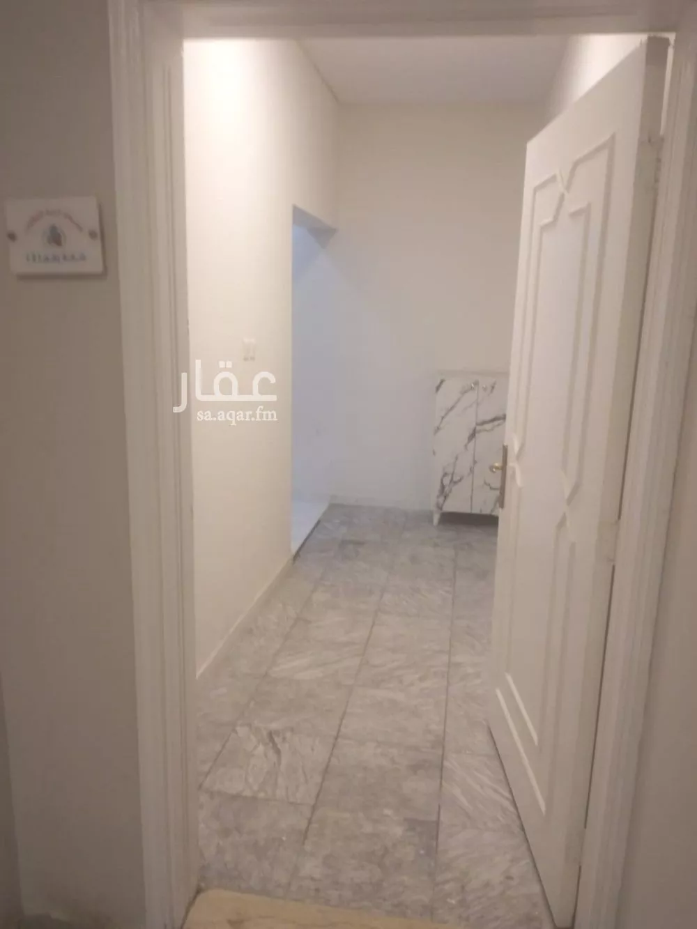 شقة 1 غرف في الخليج 4