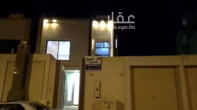 7 bedroom villa in Taibah, Riyadh 12