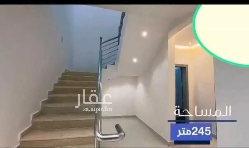 شقة 5 غرف في بدر 3