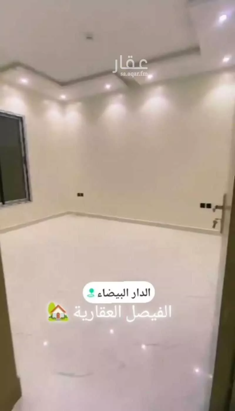 شقة 4 غرف في الدار البيضاء 3