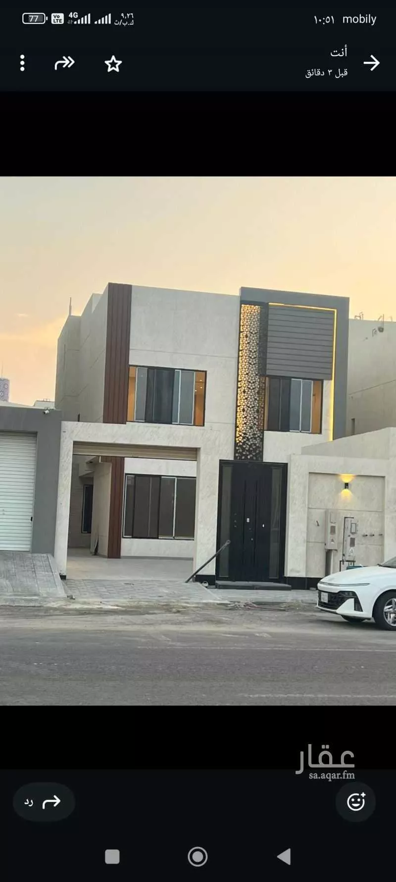 فيلا 9 غرف في اللؤلؤ