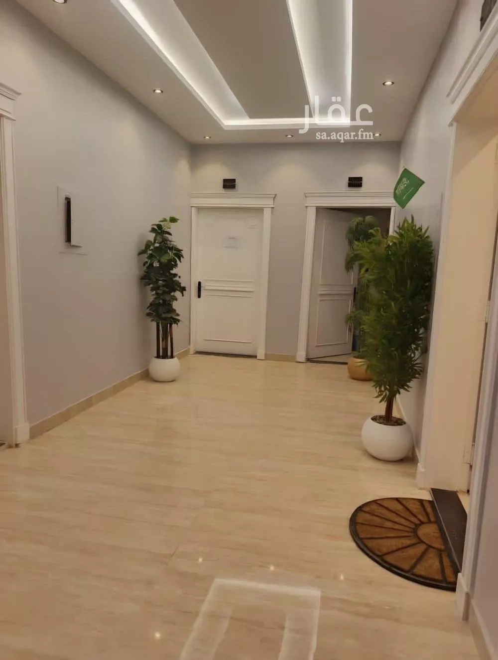 شقة 1 غرف في العليا 2