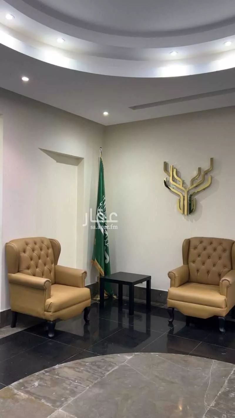 office in Al Zahra, Jeddah