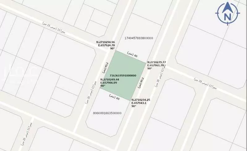 1968 sqm land in Dahiat Namar 2