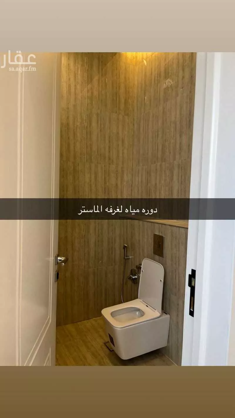 2 bedroom apartment in Al Maizilah, Riyadh 7