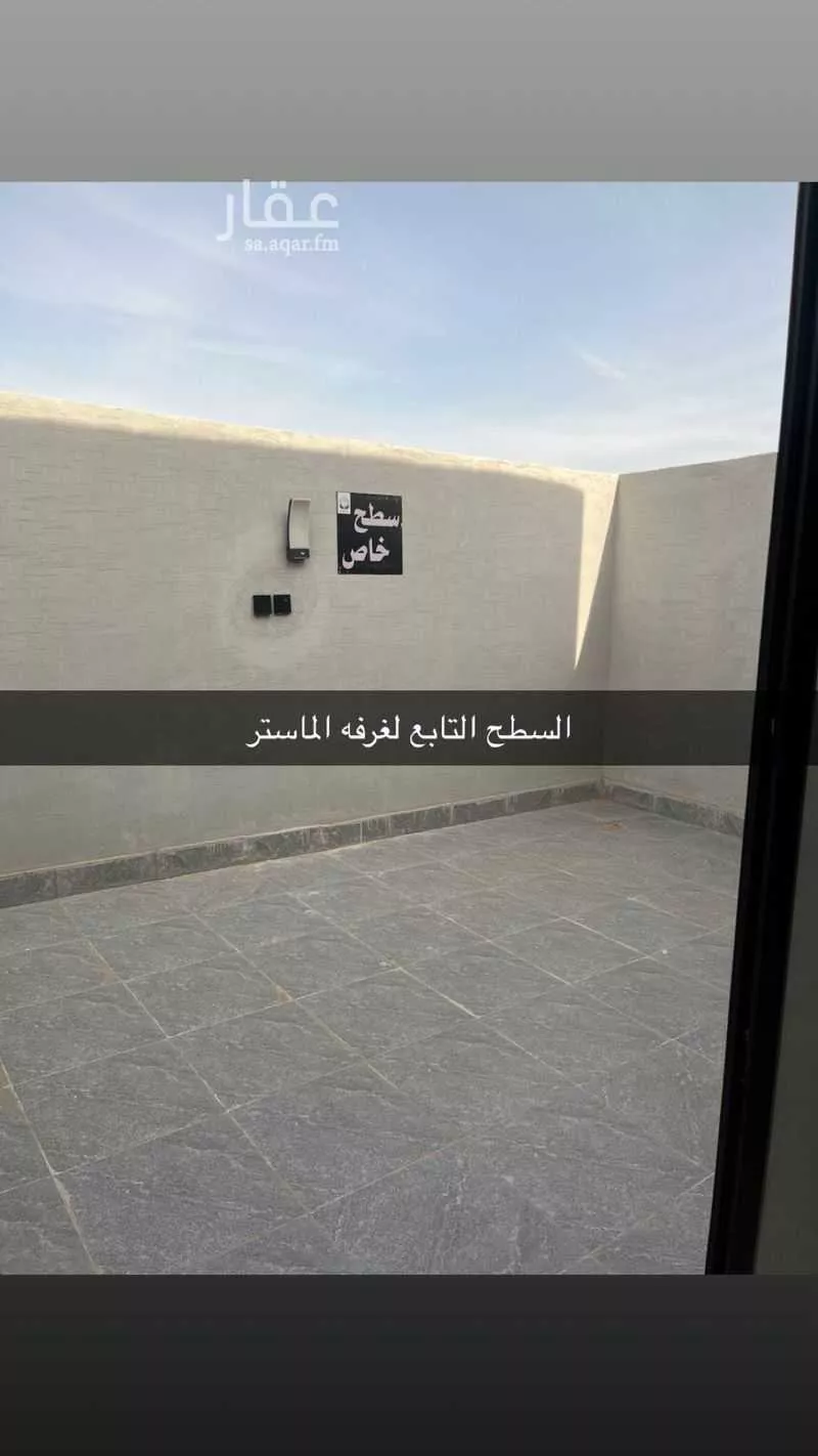 2 bedroom apartment in Al Maizilah, Riyadh 8