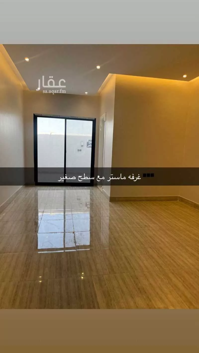 2 bedroom apartment in Al Maizilah, Riyadh 4
