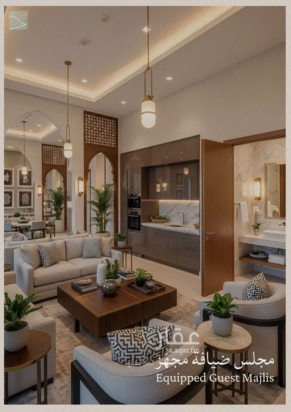 دور 3 غرف في الياقوت 1