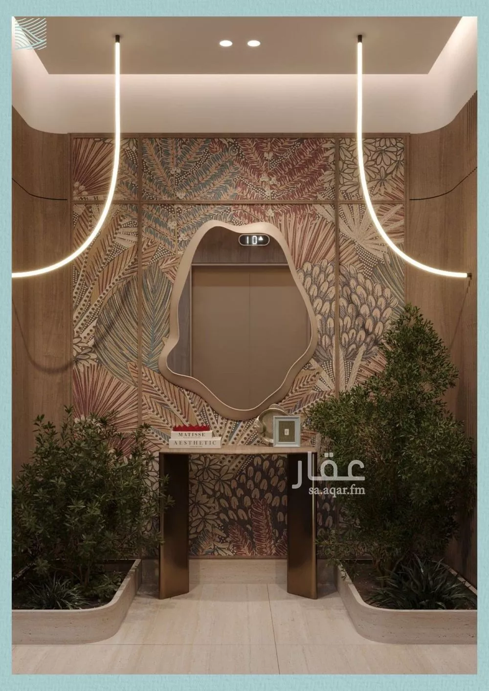 شقة 2 غرف في الياقوت 3