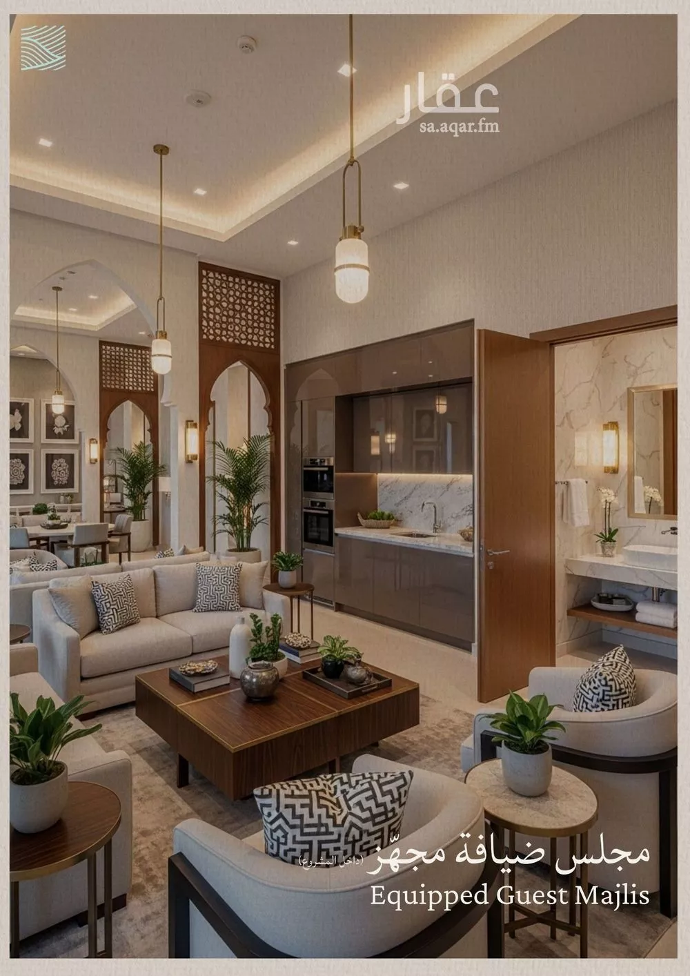 شقة 3 غرف في الياقوت 3