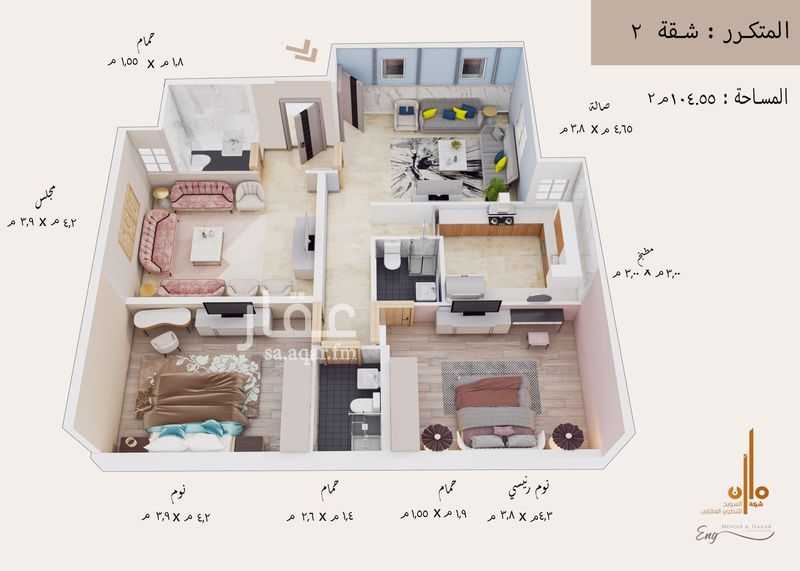 3 bedroom apartment in Al Jamiah, Makkah 4