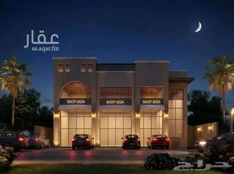 land in Al Shawqiyyah, Makkah 4