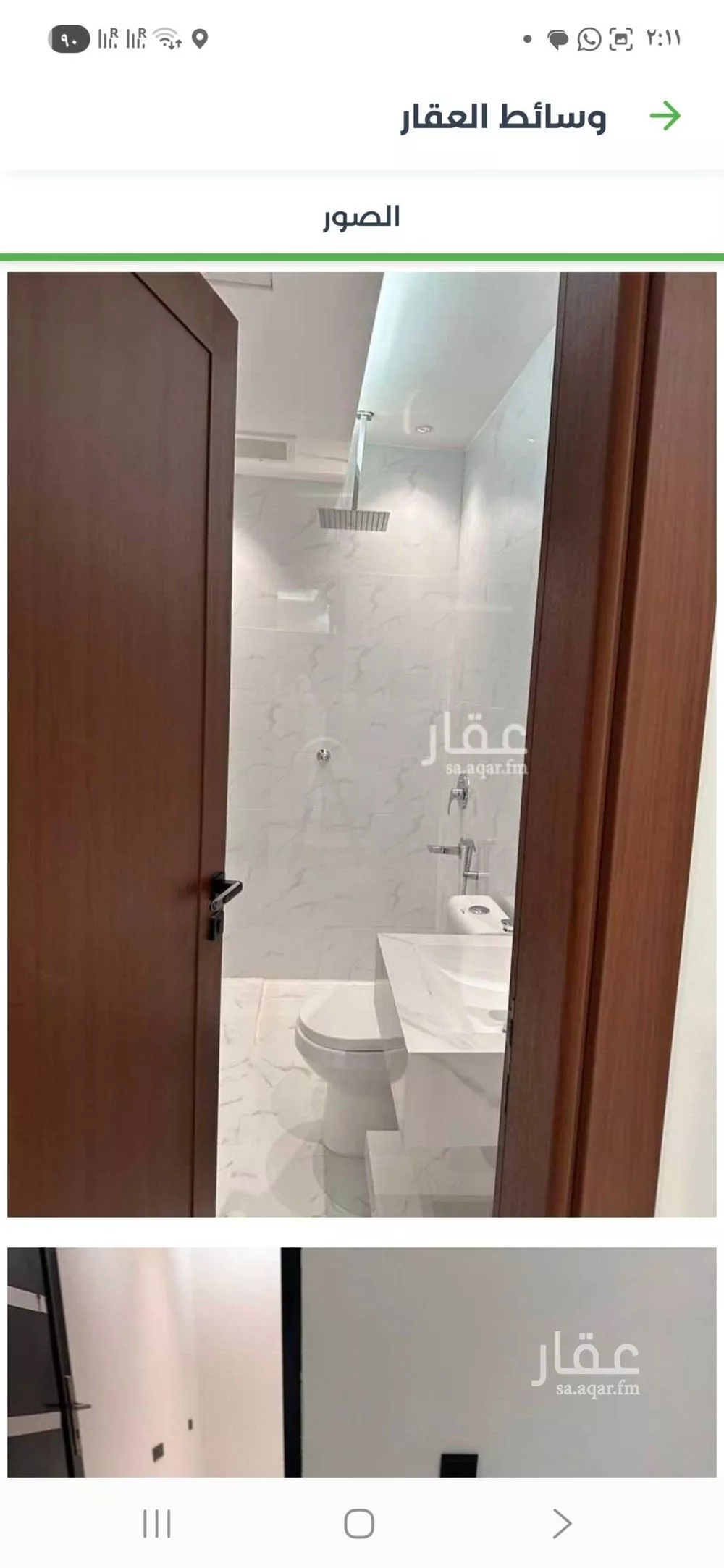 دور 3 غرف في بنبان 3