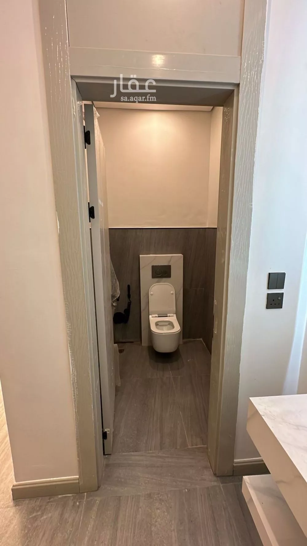 3 bedroom apartment in Al Rimal 1