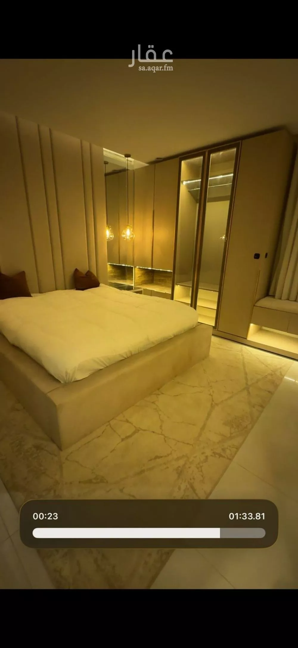 شقة 5 غرف في طويق، الرياض 9