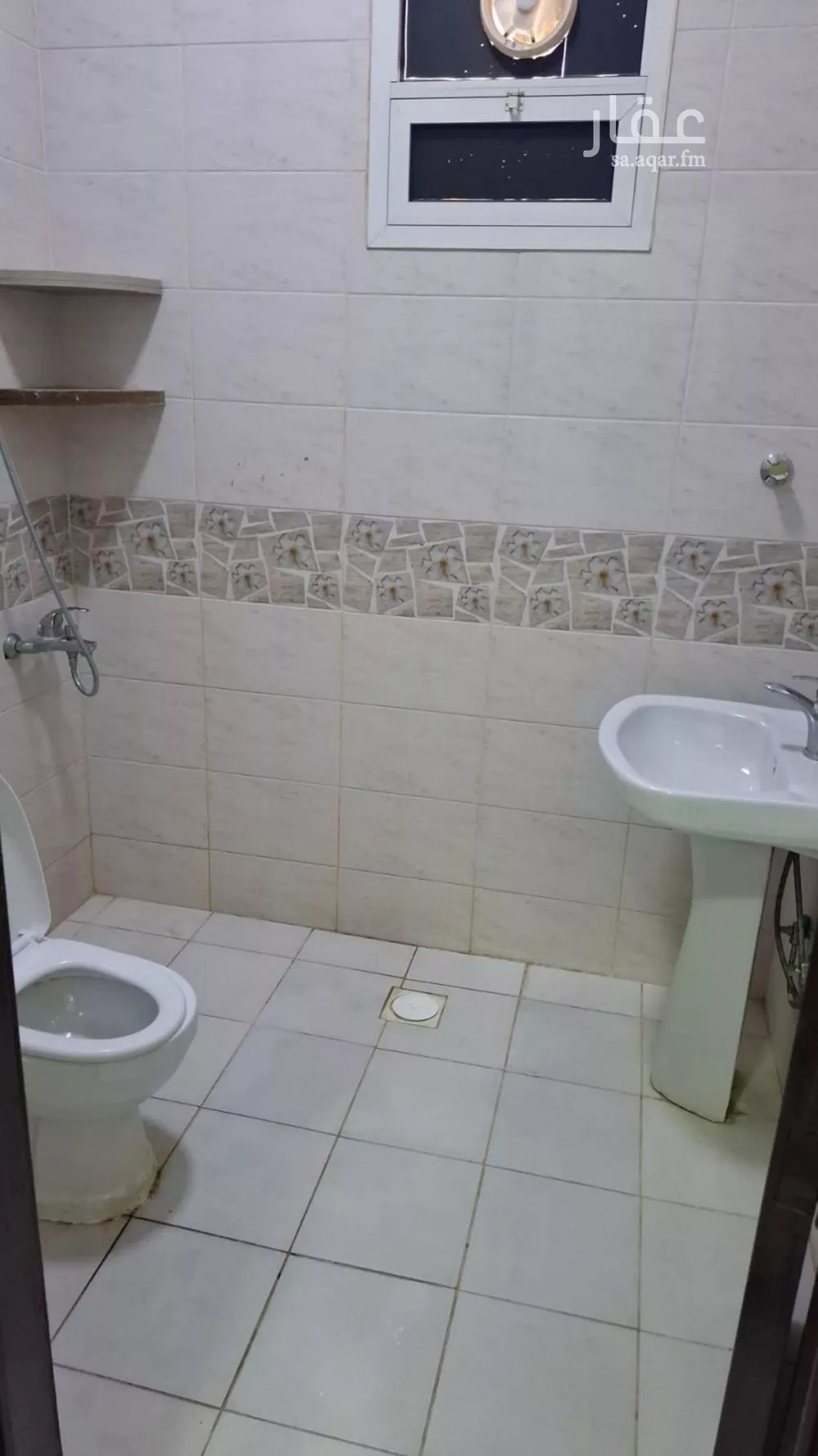 شقة 1 غرف في غرناطة 3