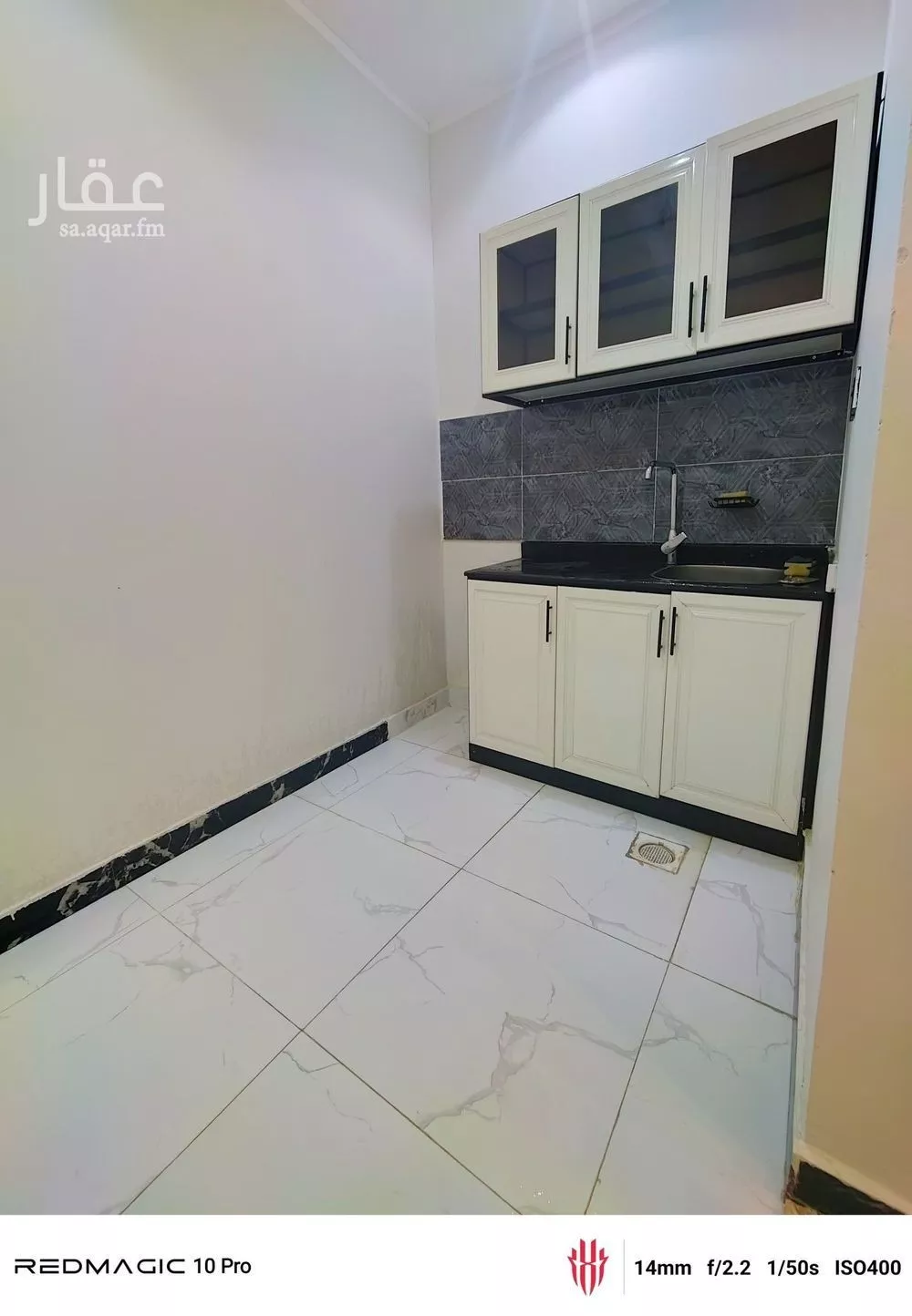 شقة 1 غرف في العليا 4