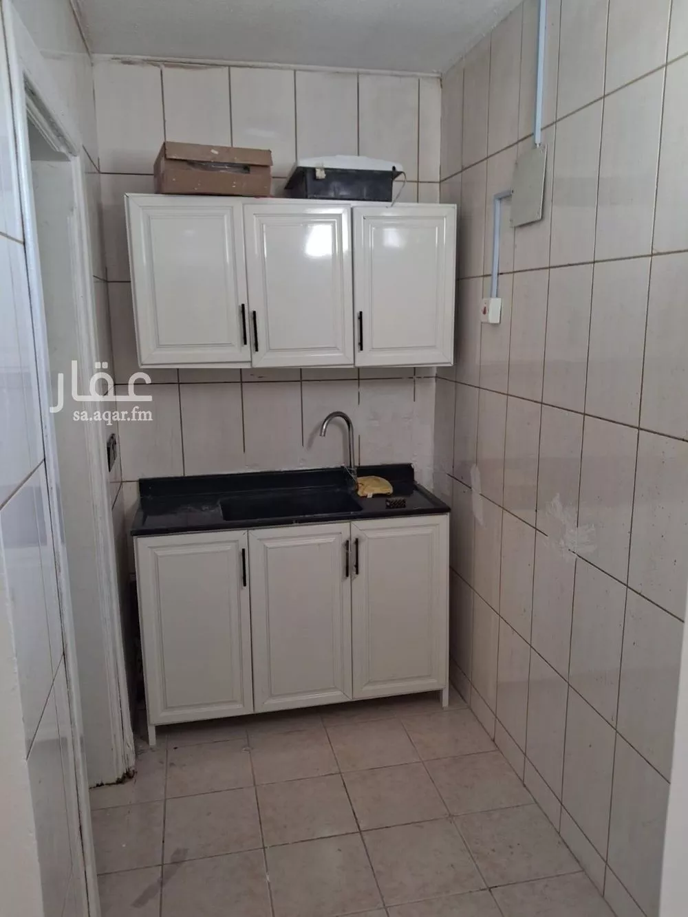 شقة 1 غرف في اشبيلية 1