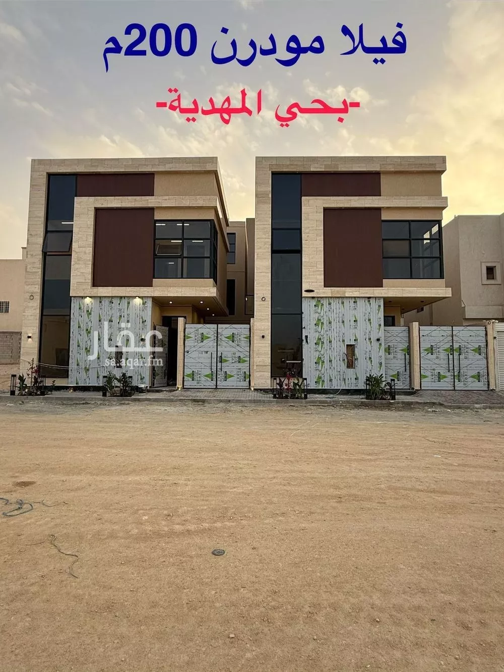 6 bedroom villa in Al Mahdiyyah 1