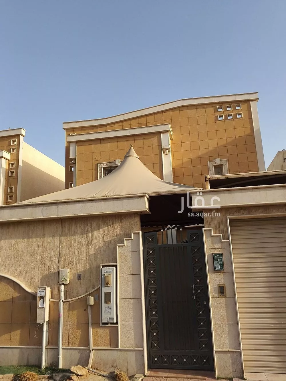 فيلا 10 غرف في نمار 2