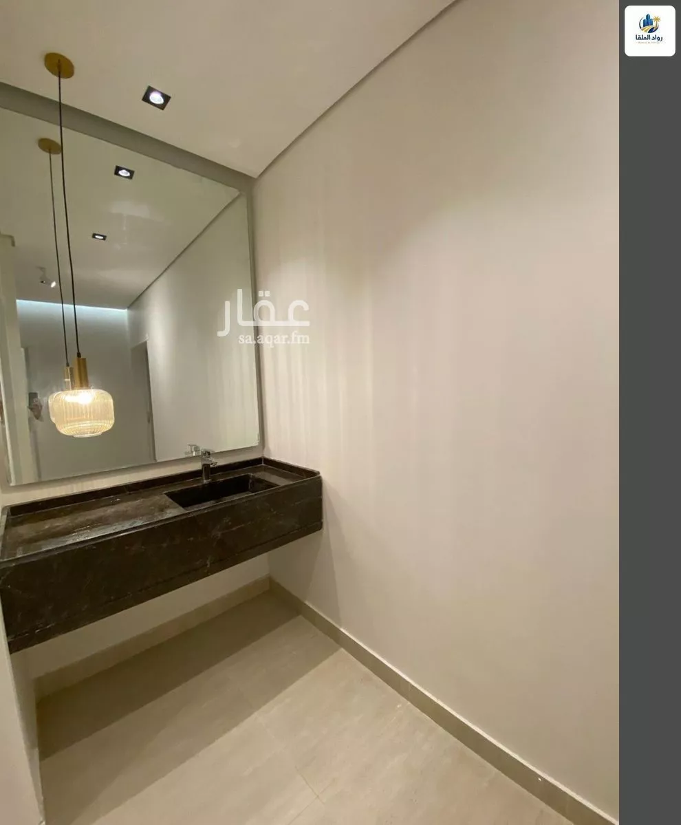 شقة 4 غرف في حطين، الرياض 6