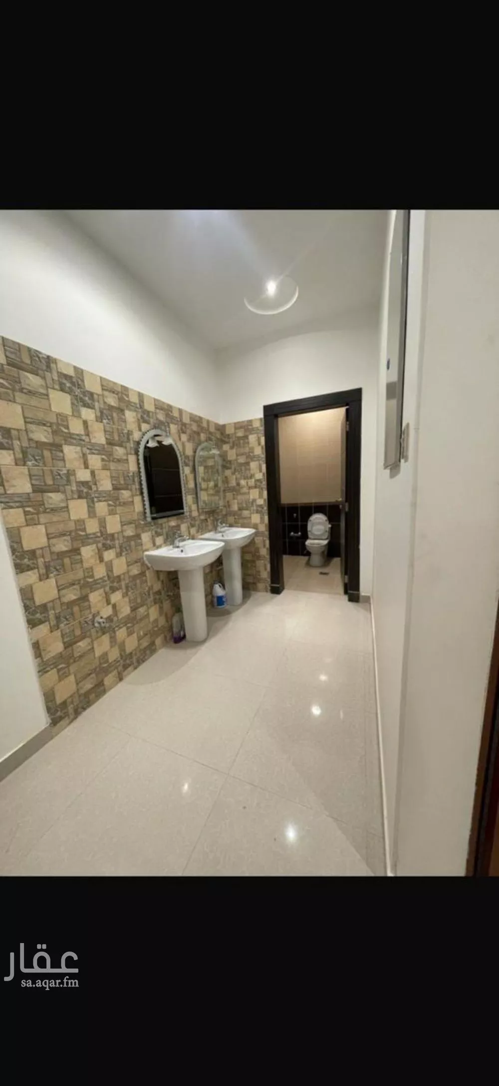 2 bedroom floor in Al Malqa 1