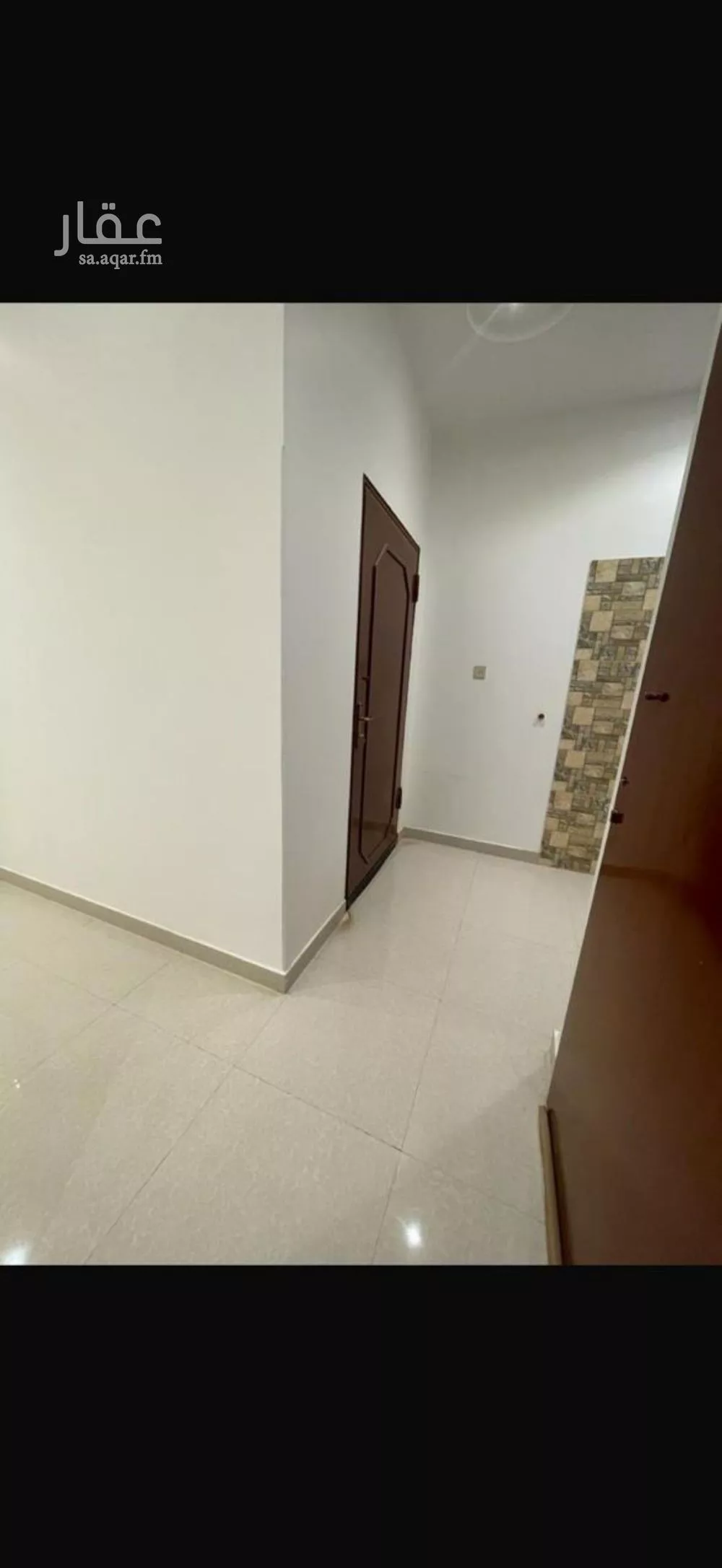 2 bedroom floor in Al Malqa 5