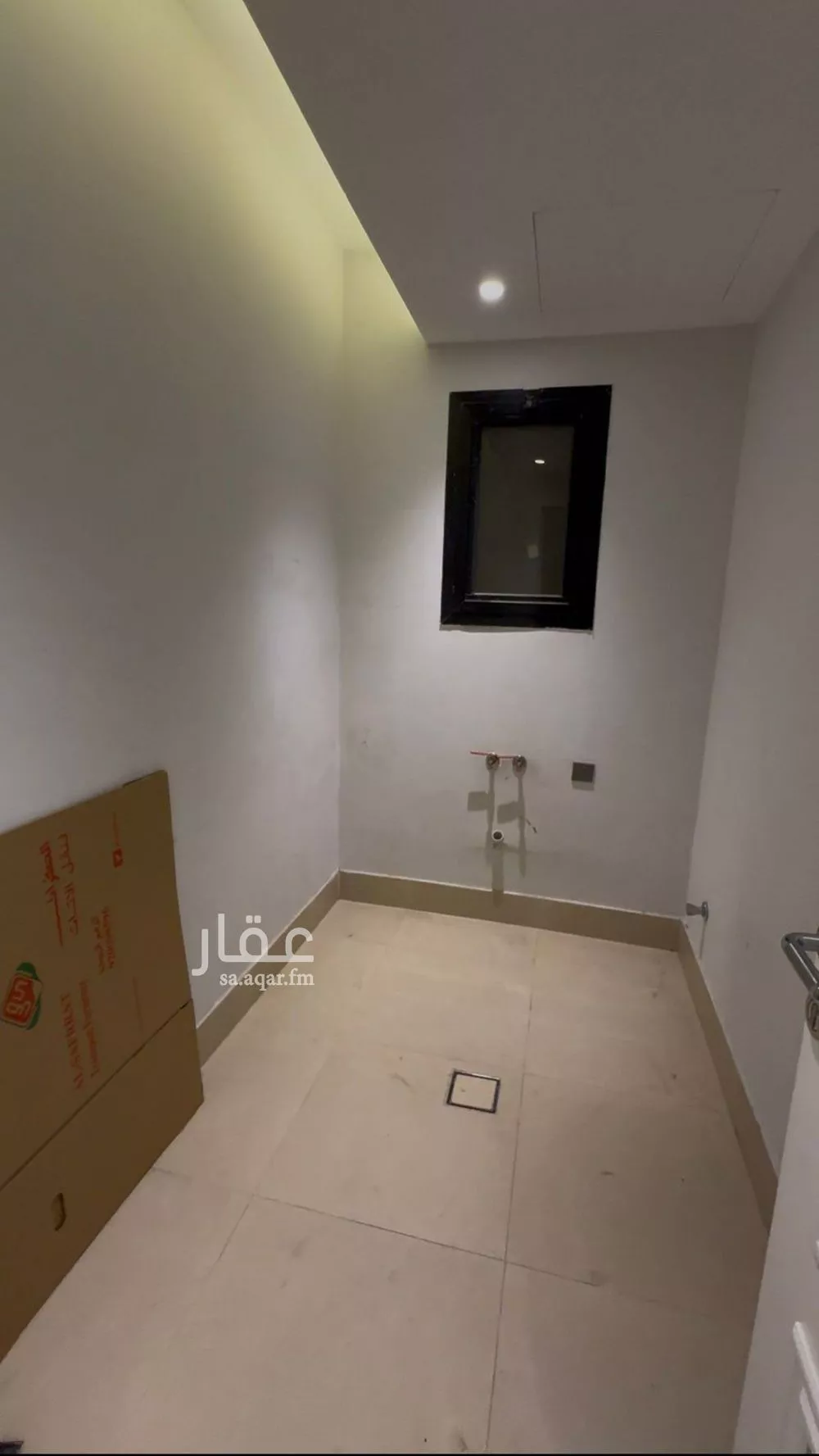 3 bedroom apartment in Al Narjis 3
