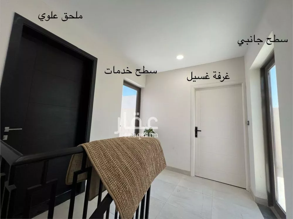 دور 4 غرف في عكاظ 4