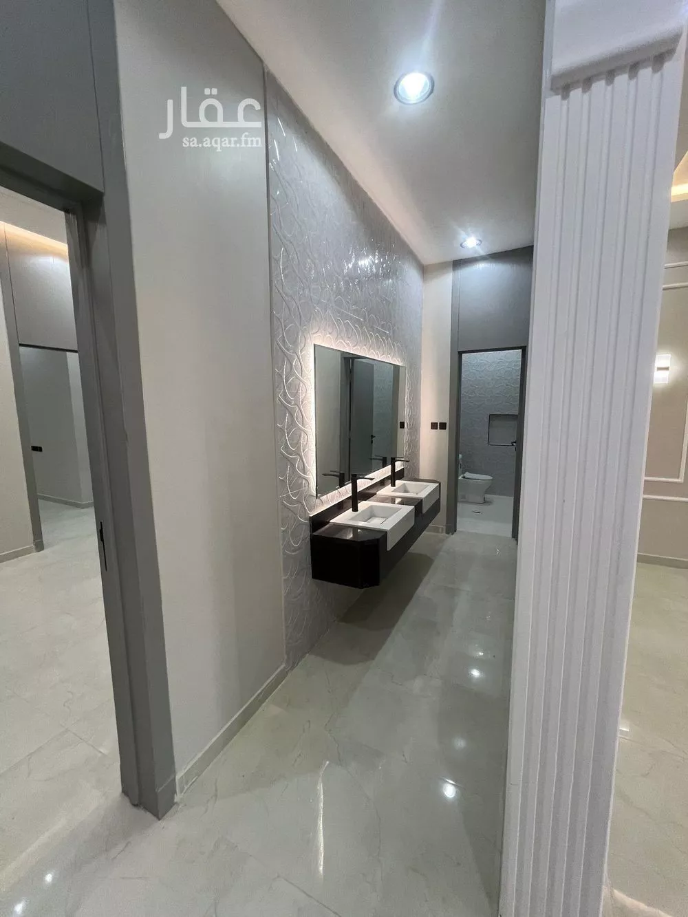 3 bedroom floor in Dhahrat Namar 1
