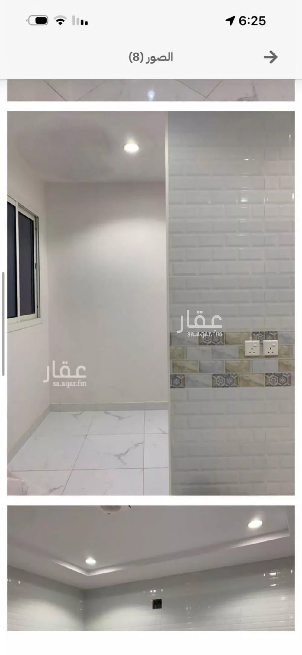 5 bedroom villa in Al Hazm, Riyadh 4