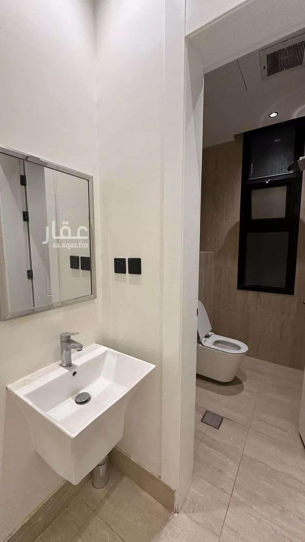 4 bedroom apartment in Al Yarmouk, Riyadh 7
