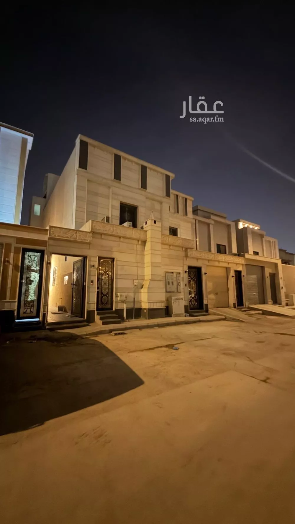 4 bedroom floor in Al Rimal 1