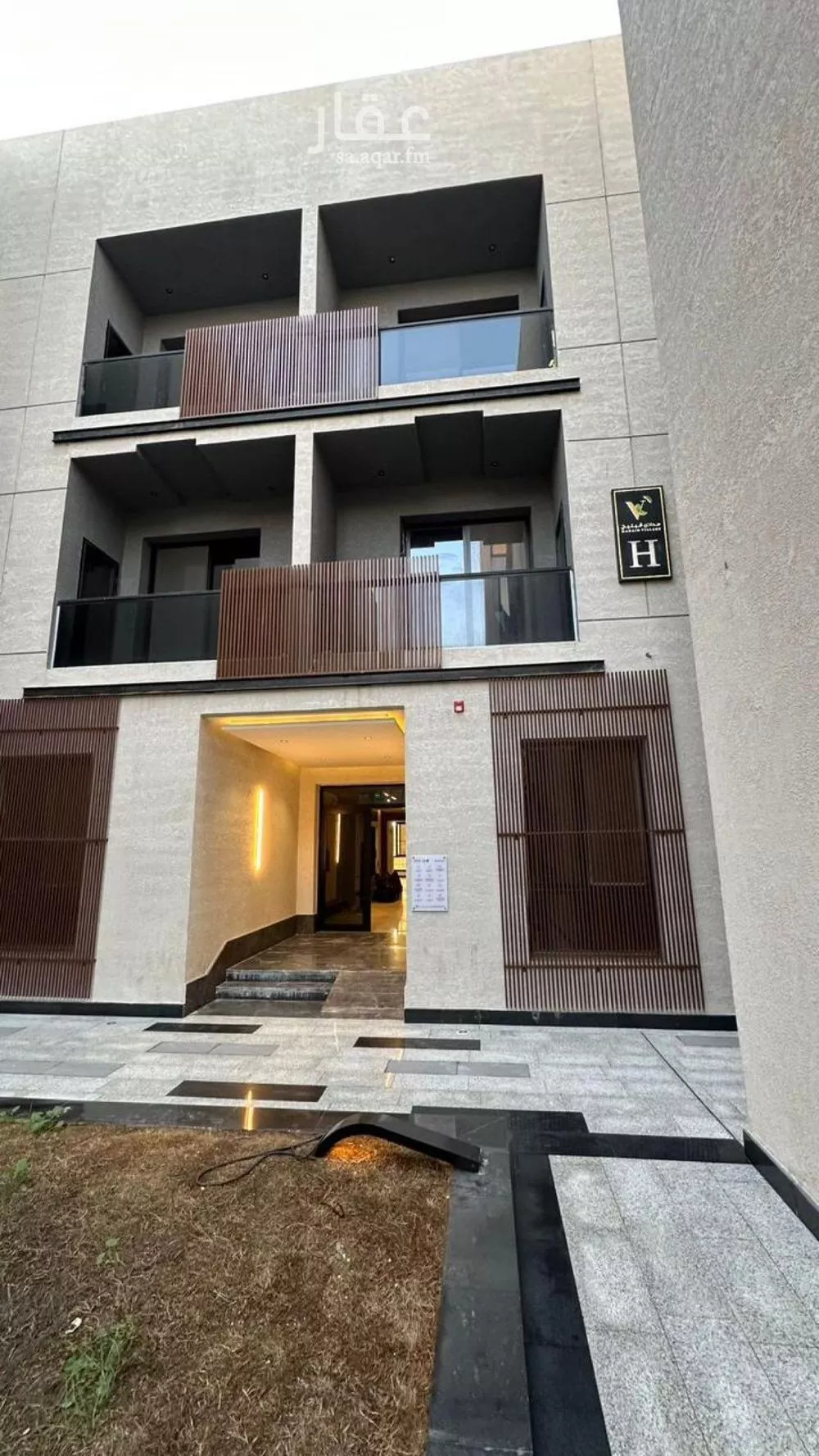 شقة 3 غرف في المونسية 1