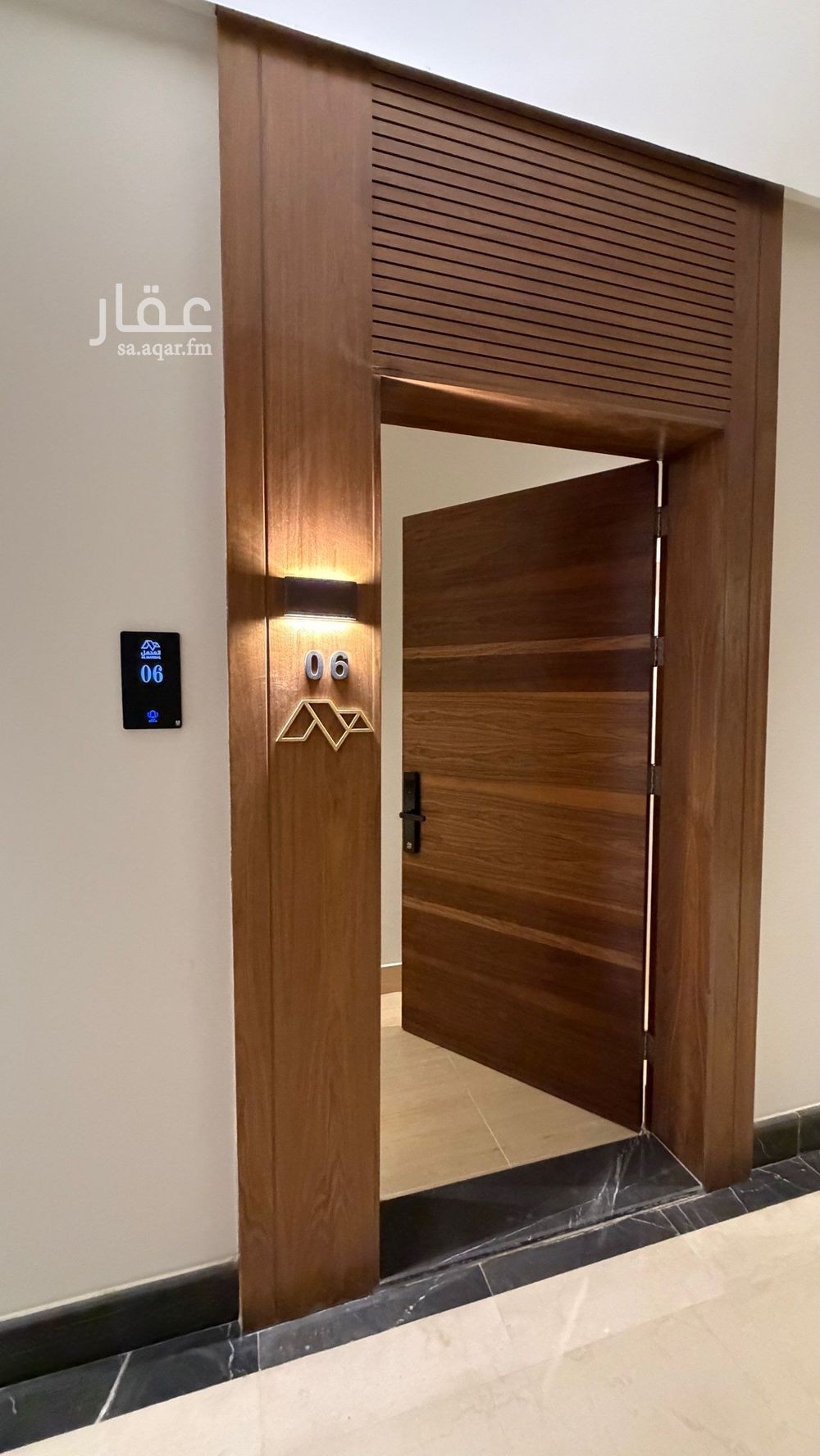 3 bedroom apartment in King Faisal, Riyadh 5