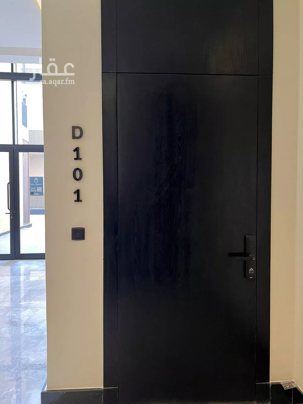 شقة 3 غرف في النهضة 5