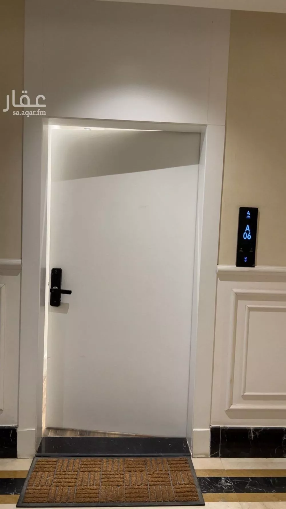 شقة 3 غرف في الياسمين 2